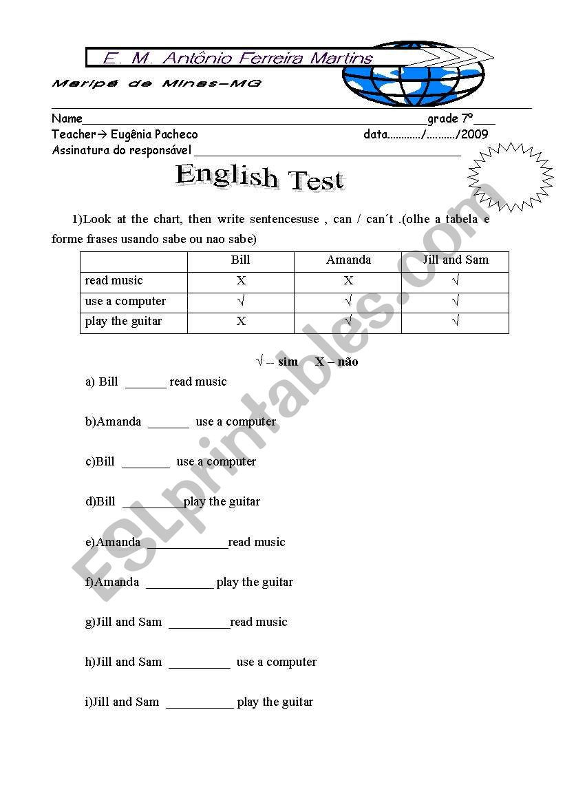 english test  worksheet