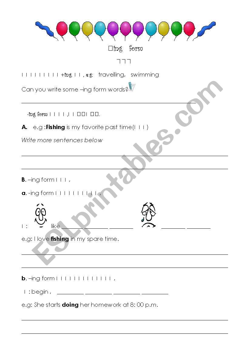 -ing form worksheet