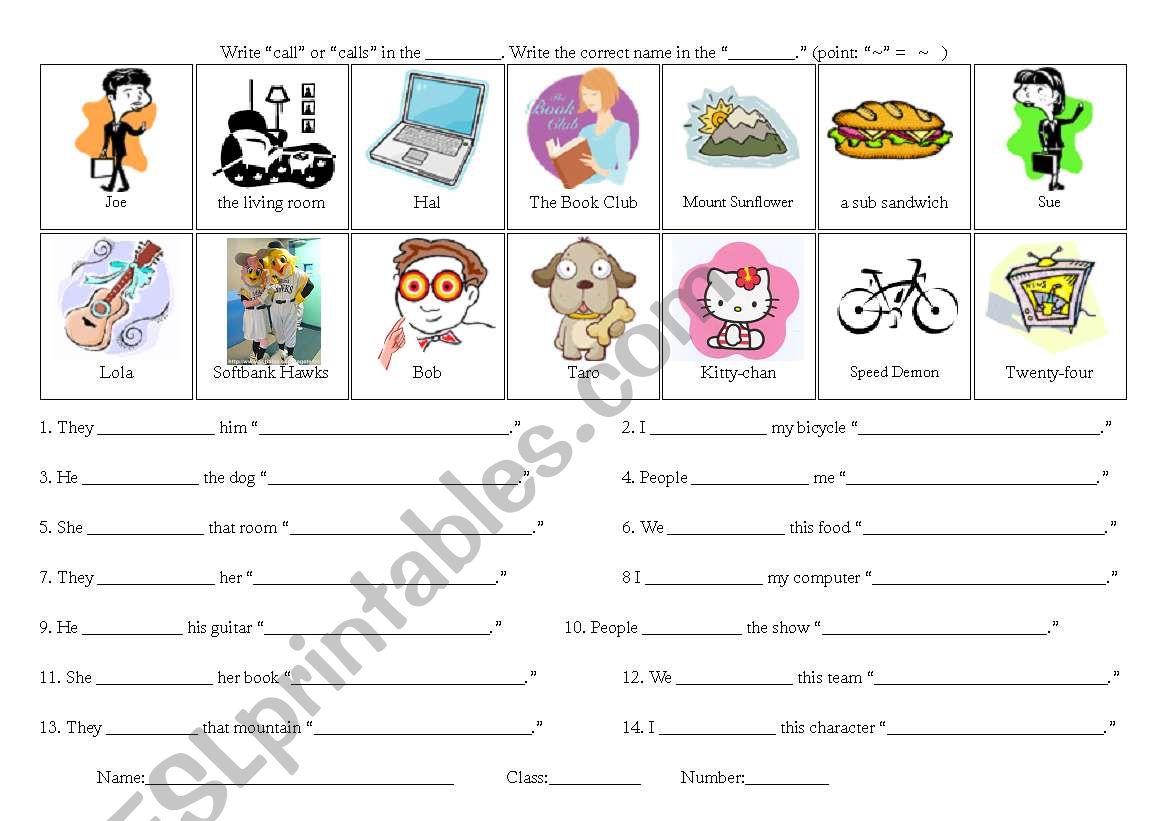 Call vs. Calls worksheet