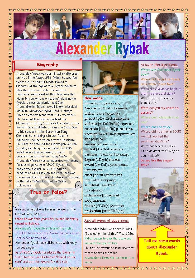 Alexander Rybak  (2 pages) worksheet