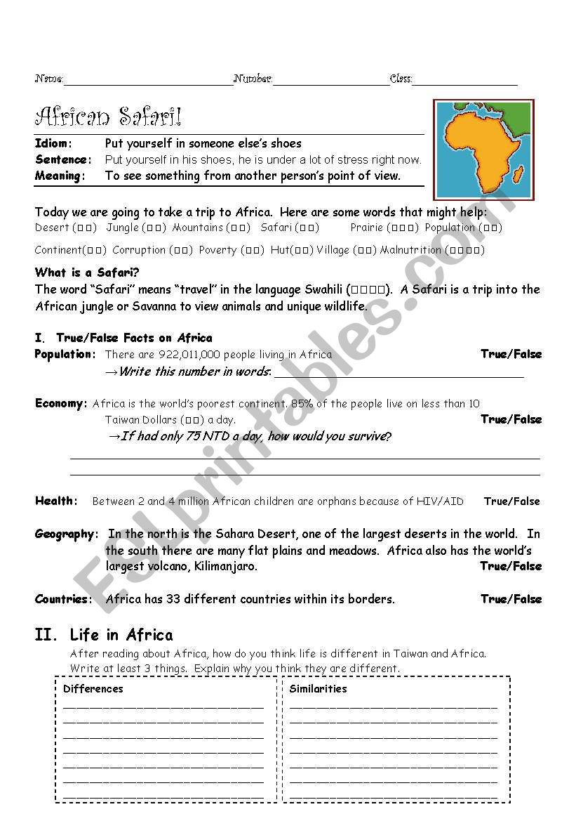 African Safari worksheet
