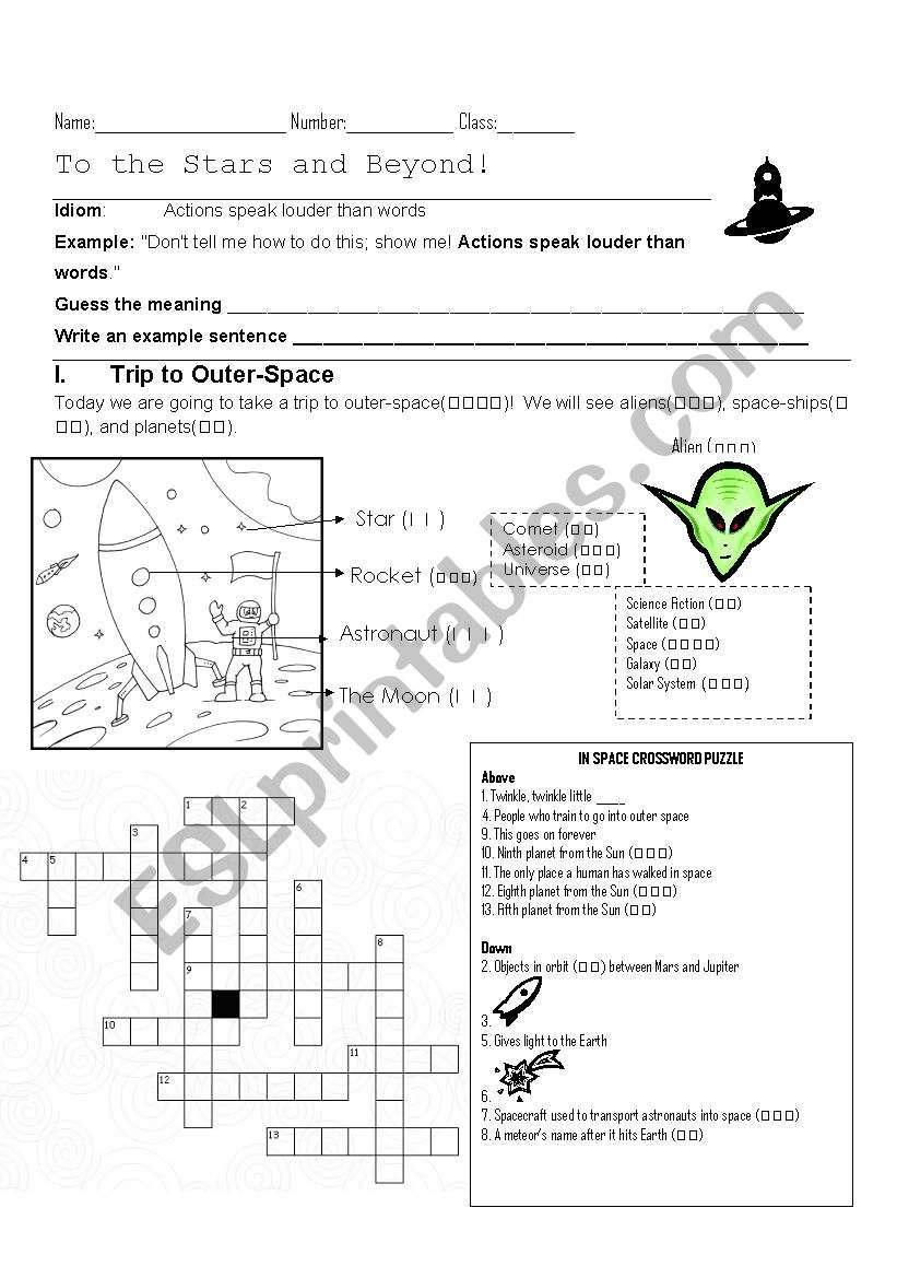 To the Stars and Beyond worksheet