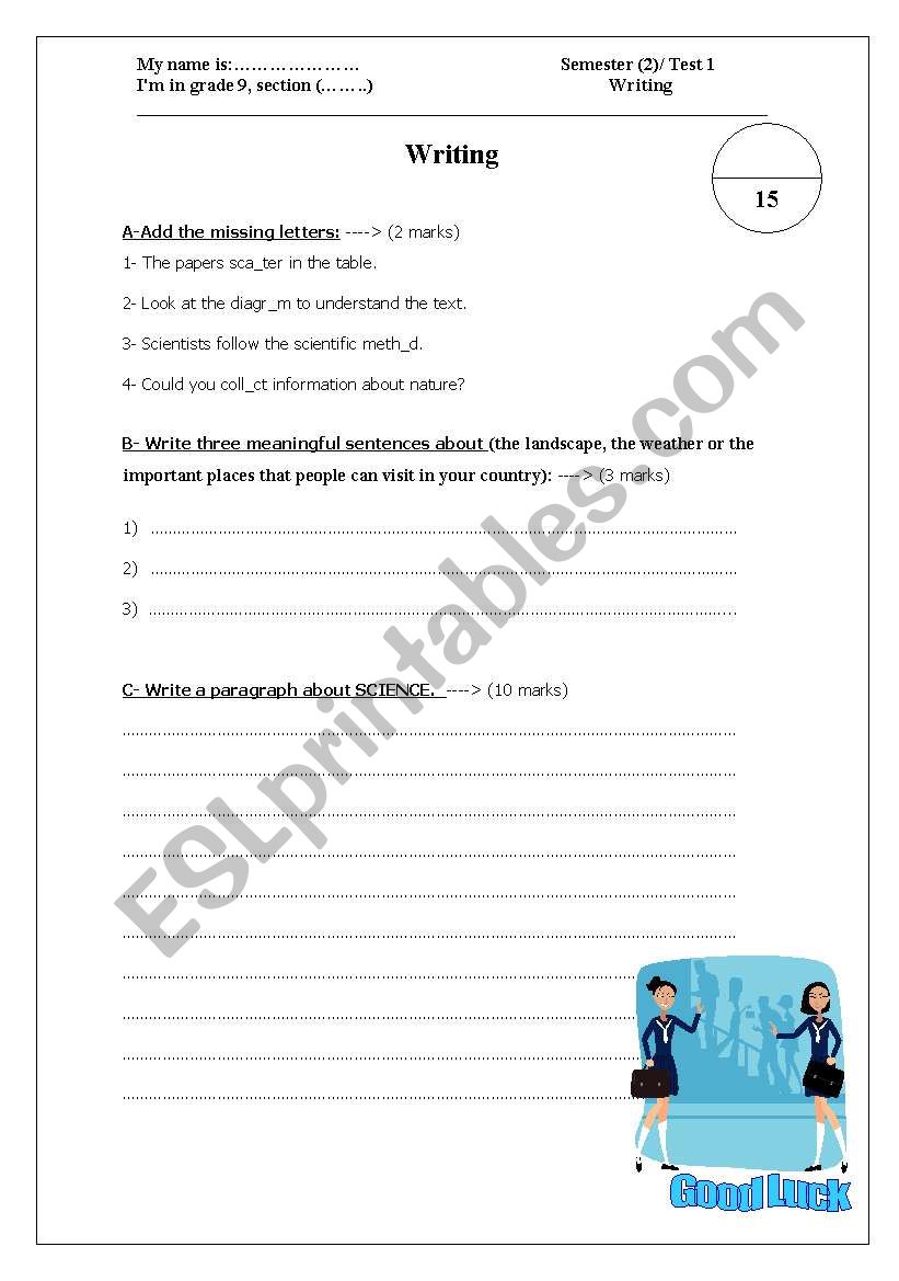 Writing quiz worksheet