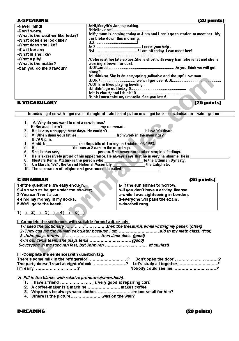 study sheet worksheet