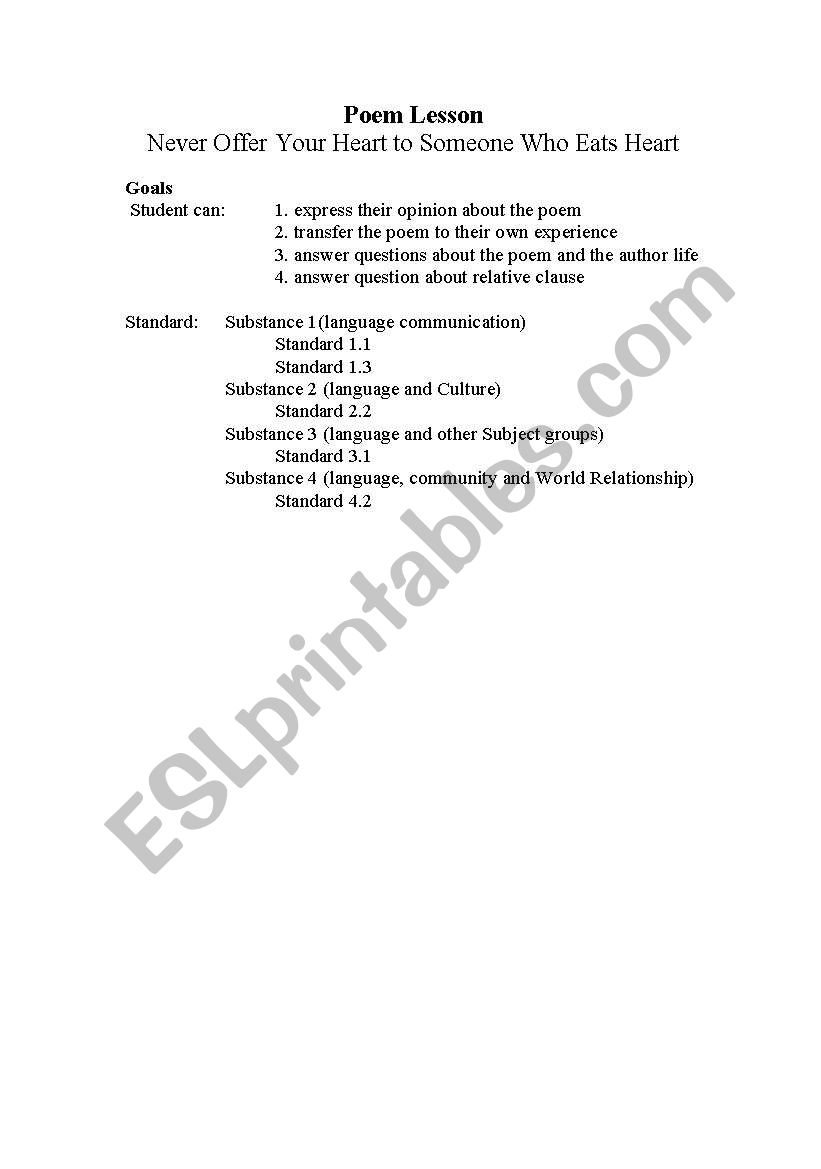 Poem lesson worksheet