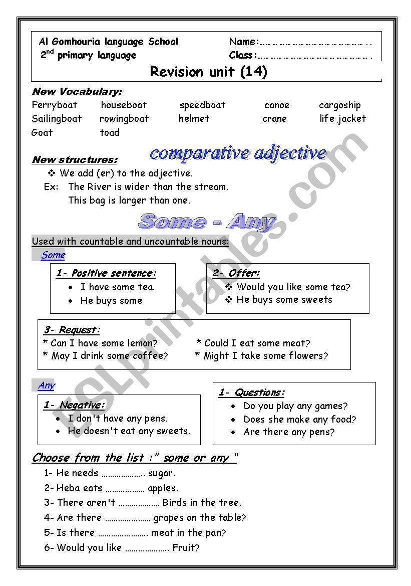 revision sheet on unit 14  macmillan  second primary 