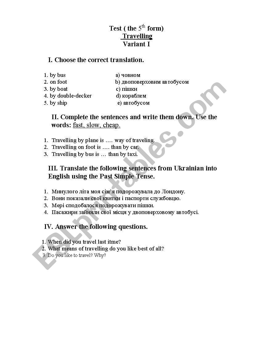 Test Travelling worksheet