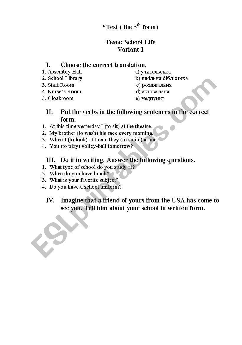 Test  worksheet