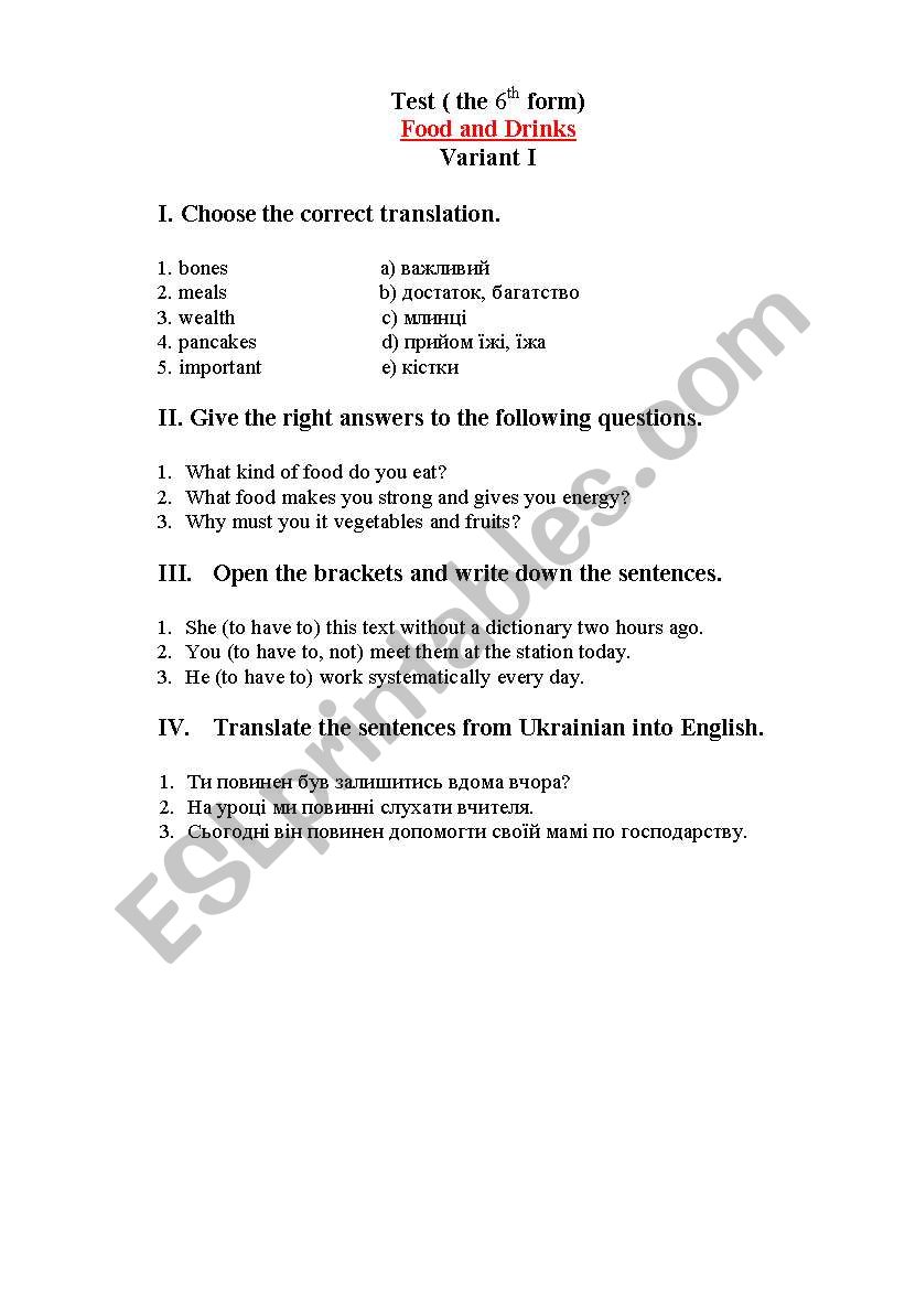 Test. Food and Drinks worksheet