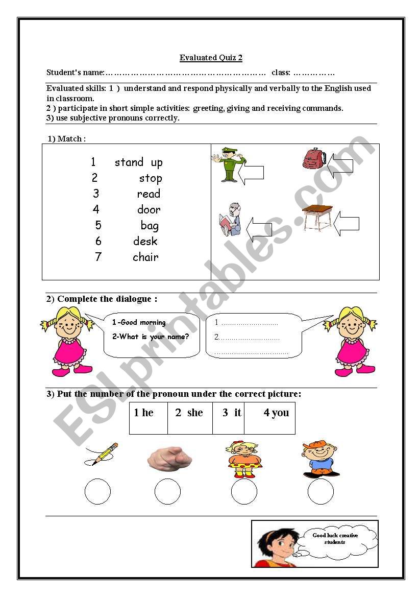 test worksheet