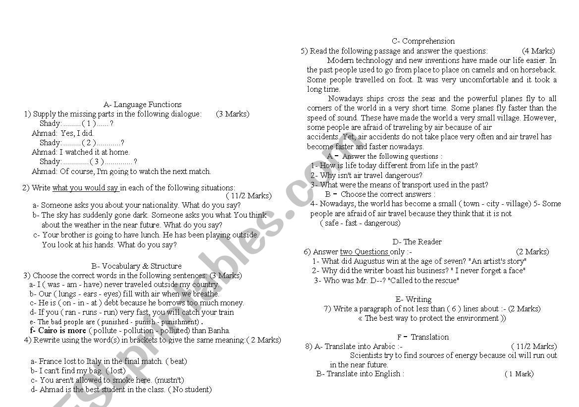 An intermediate test  worksheet