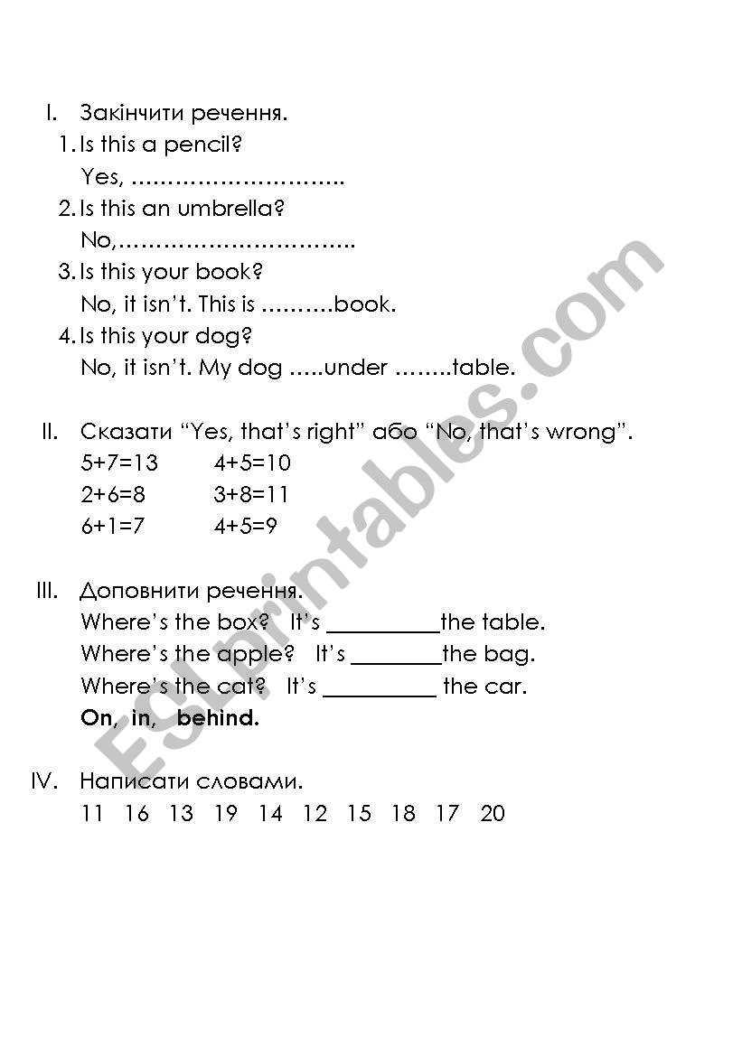 revision3 worksheet