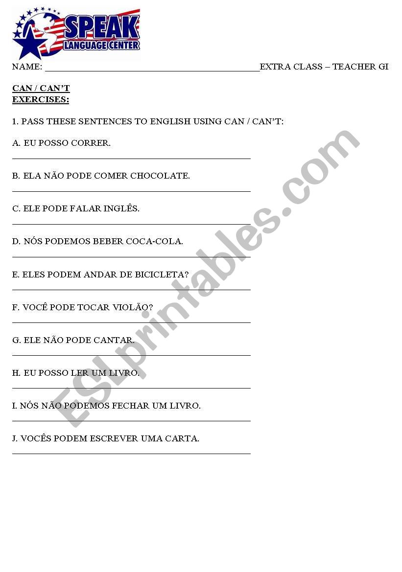 CAN / CANT worksheet
