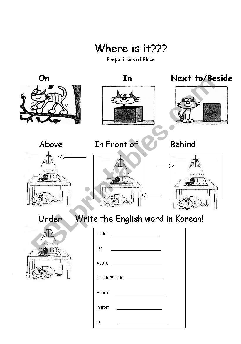 Prepositions of Place Vocabulary Sheet