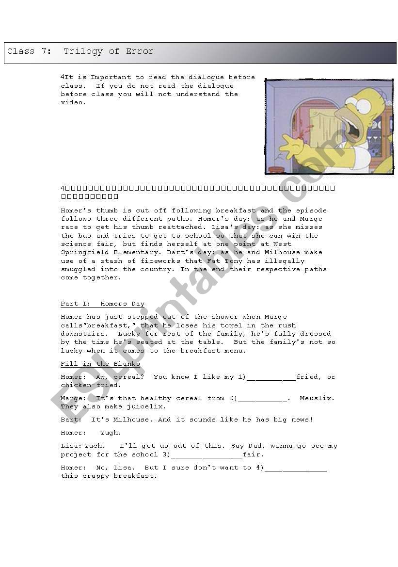 Simpsons: Trilogy of error worksheet