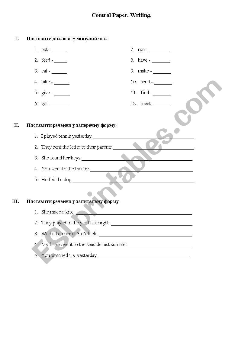 control paper past simple 2 worksheet