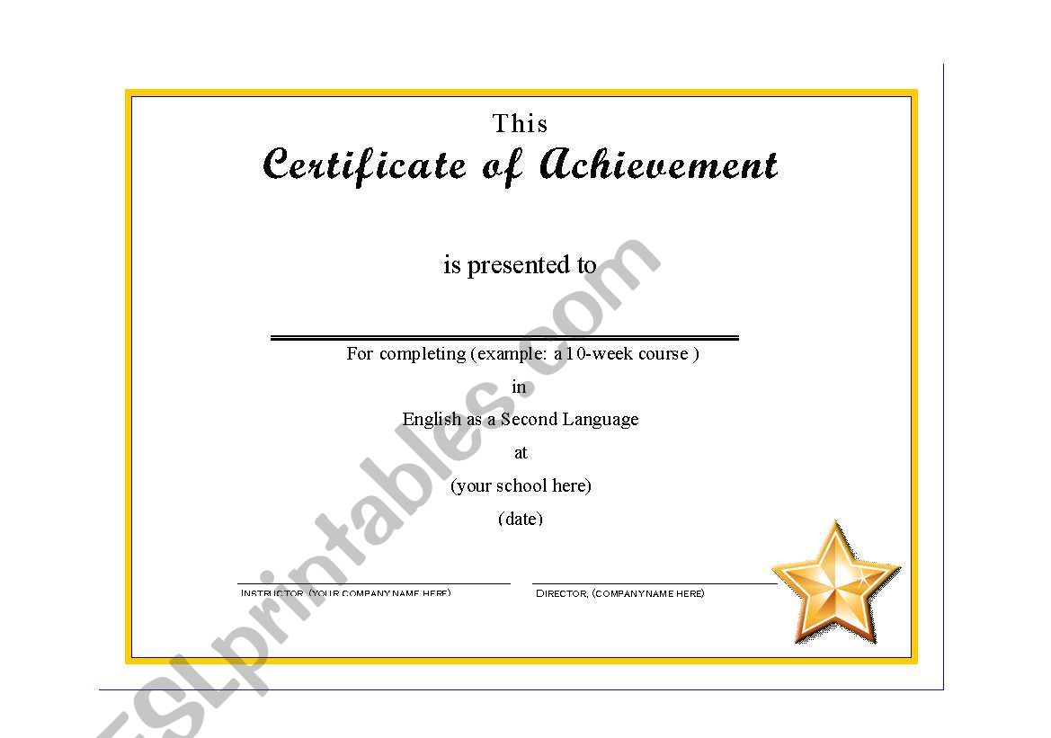 Certificate of Achievement worksheet