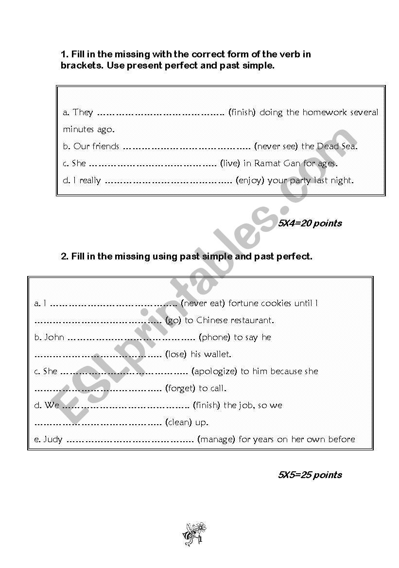 Grammar Test worksheet