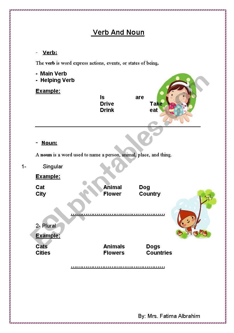 Verb and Noun worksheet