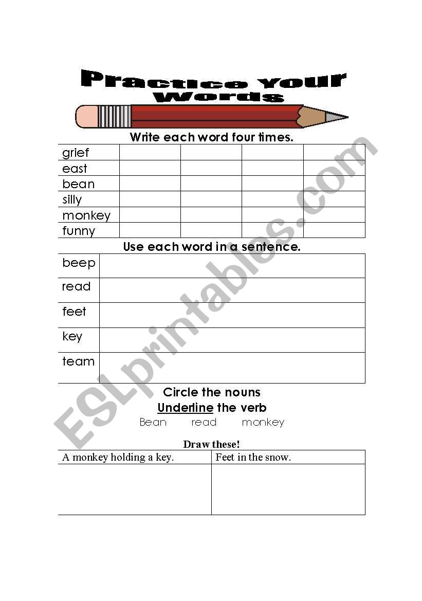 Practice your words worksheet