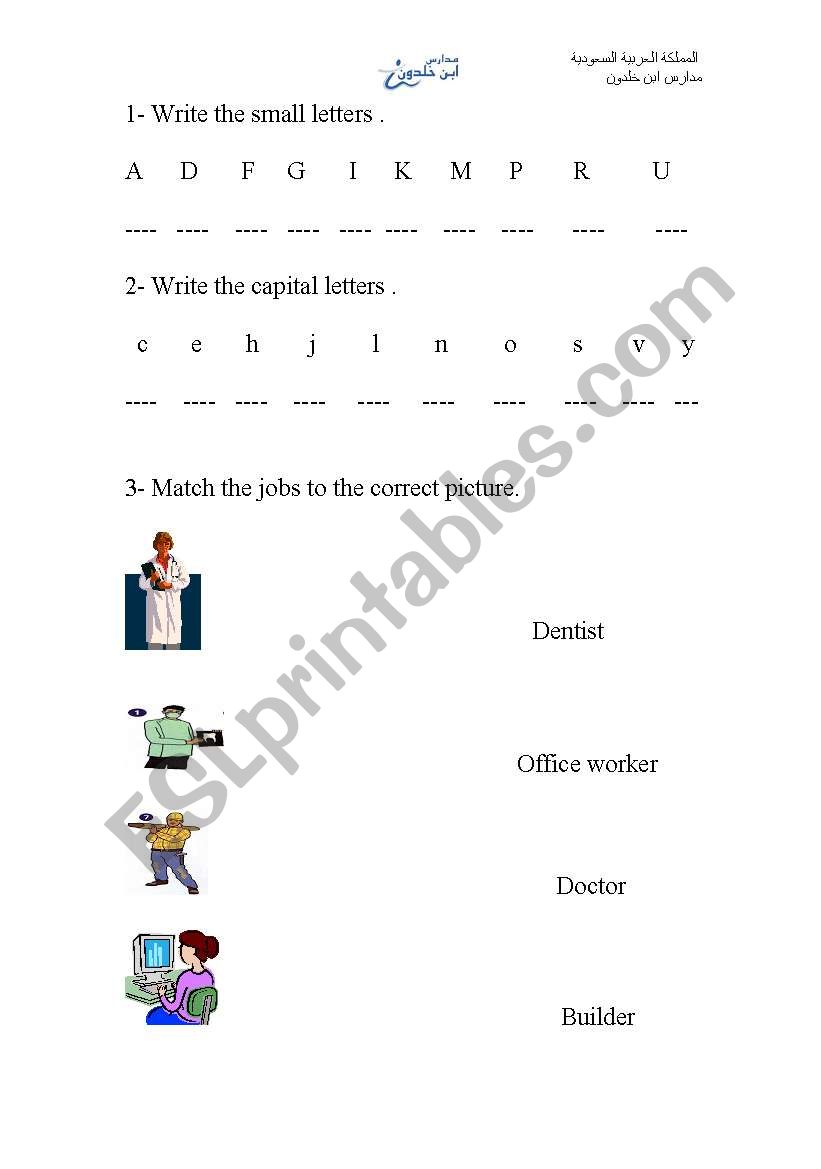 short test for starters worksheet