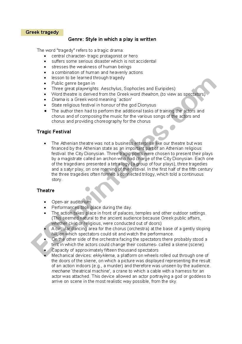 Greek Theatre worksheet