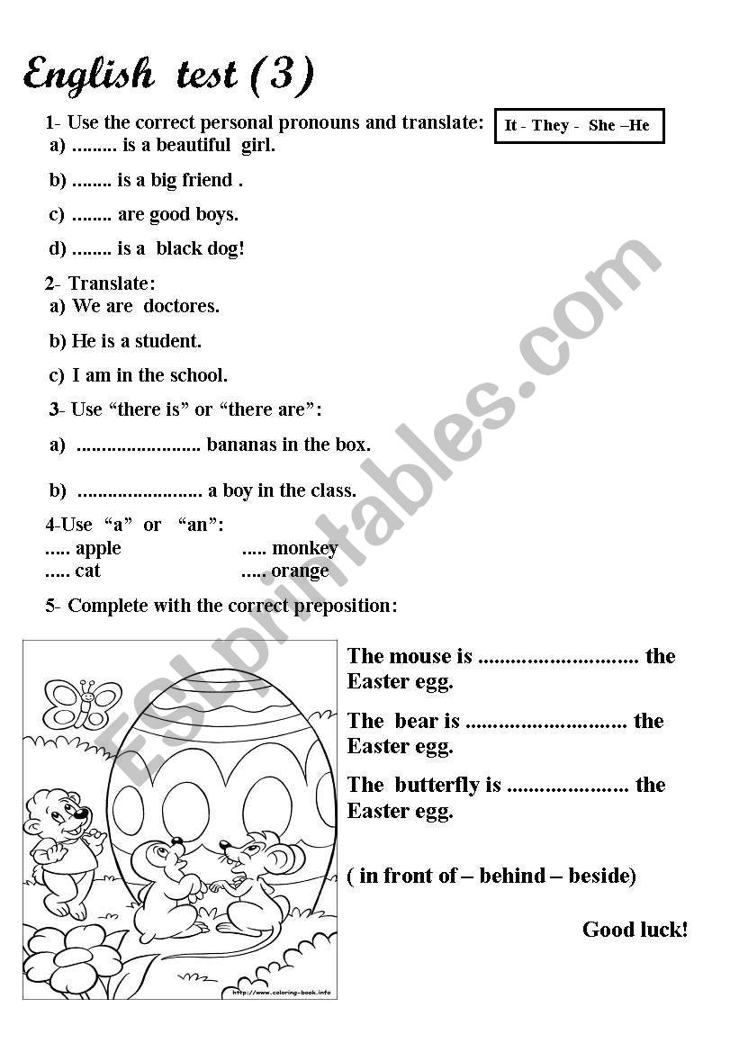 English test 3 worksheet