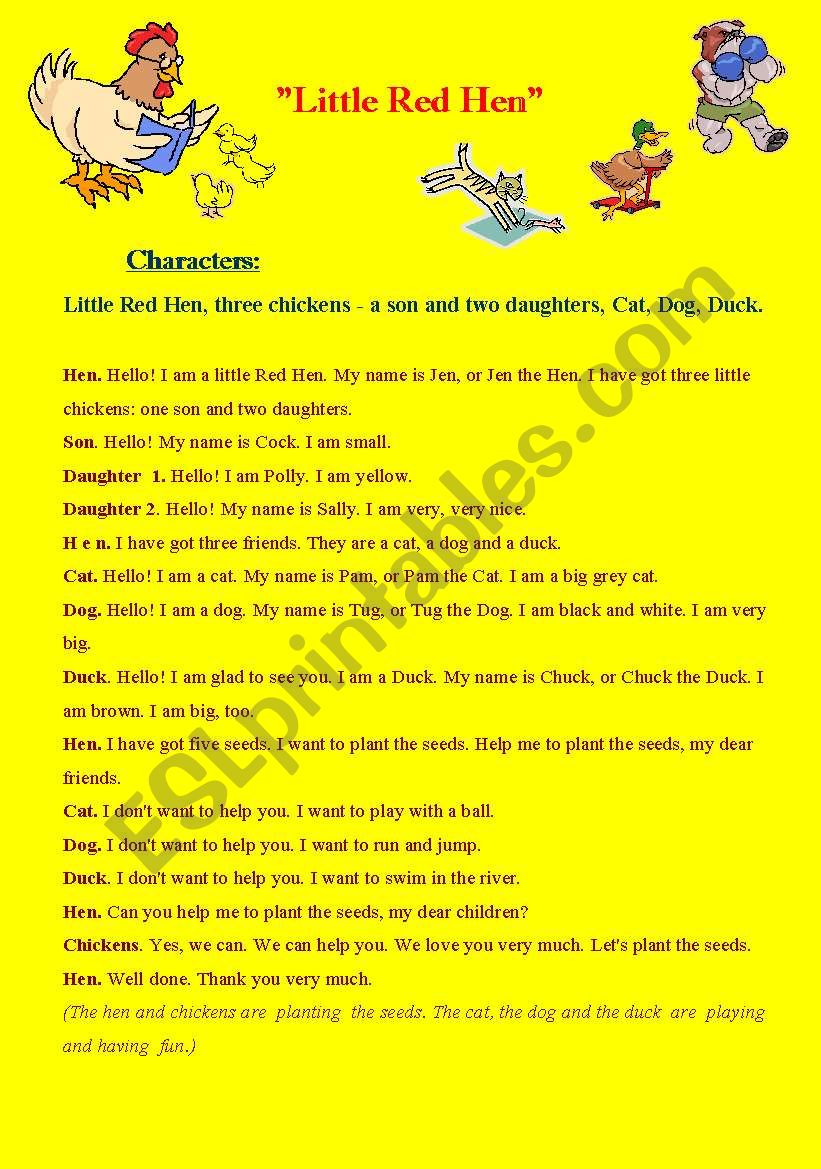 A play for little children worksheet