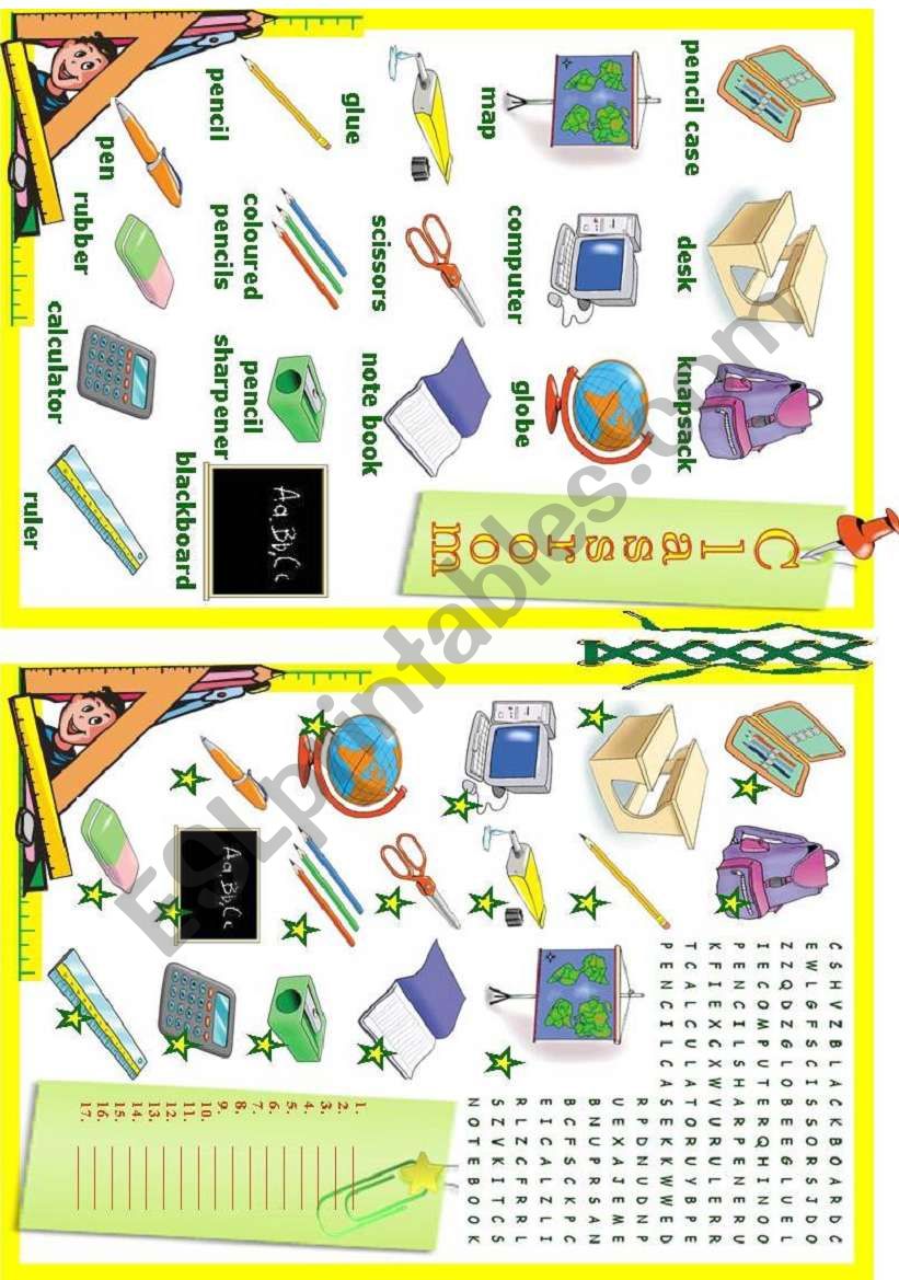 Classroom supplies worksheet