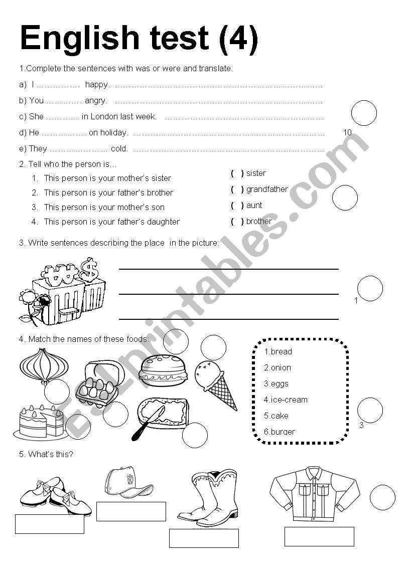 English text 4 worksheet