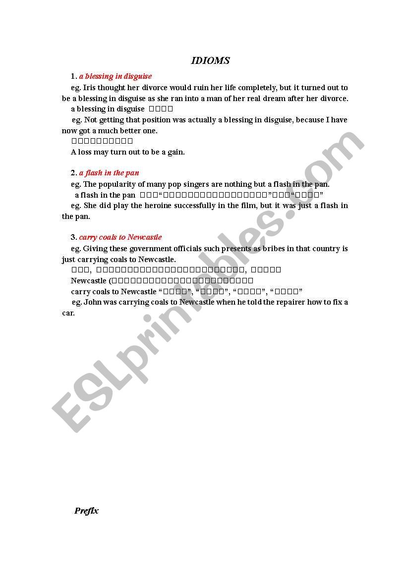 asd worksheet