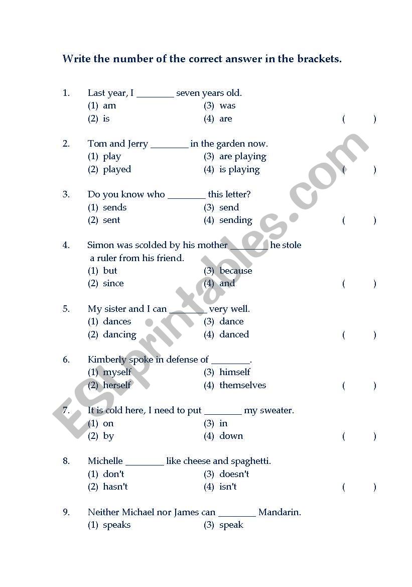 Test your Essentials worksheet