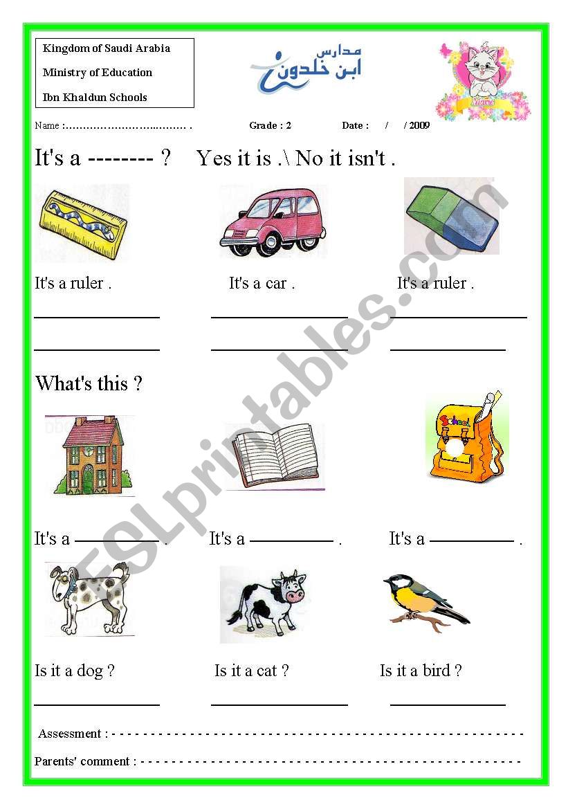 pronoun (( it )) worksheet