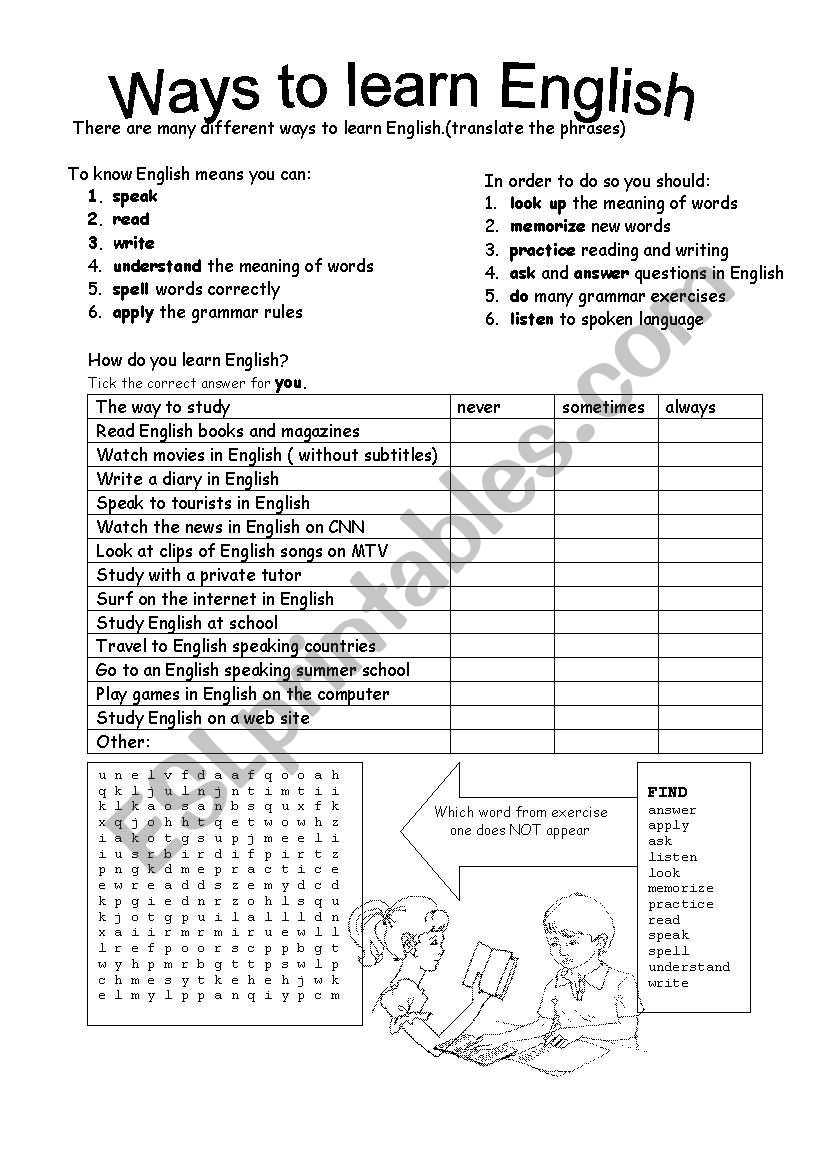 Ways to learn English worksheet