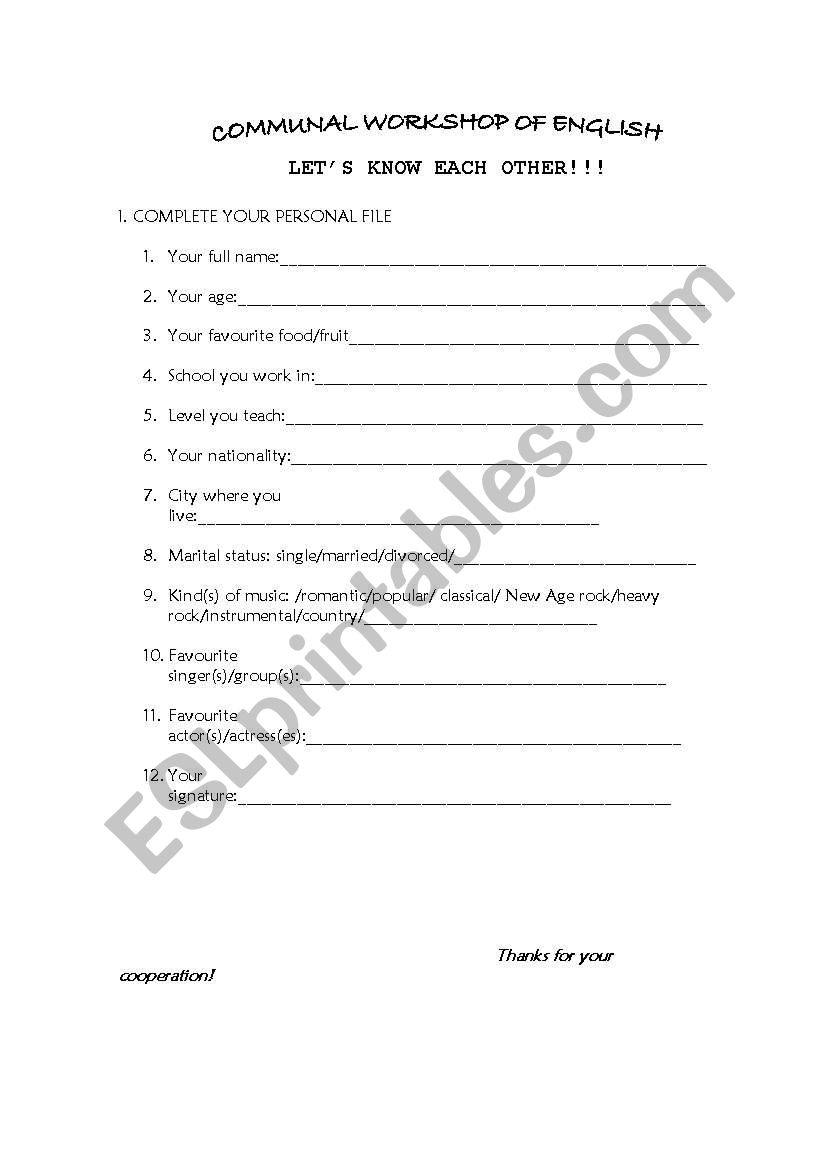 personal file worksheet