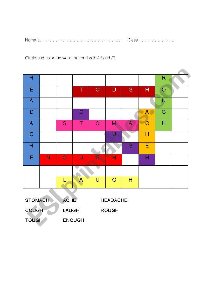 word maze f sound and k sound worksheet