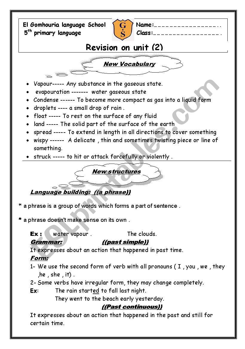 unit 2 macmillan 5 worksheet