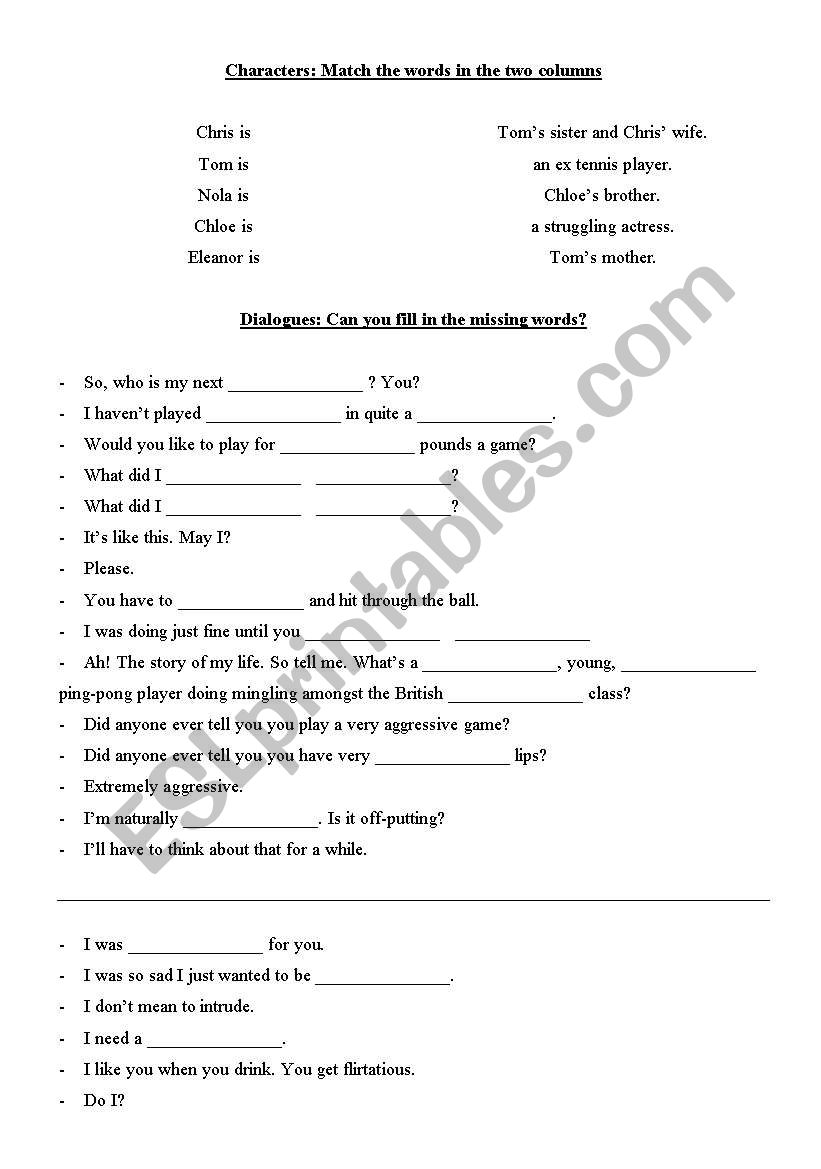 Match Point worksheet