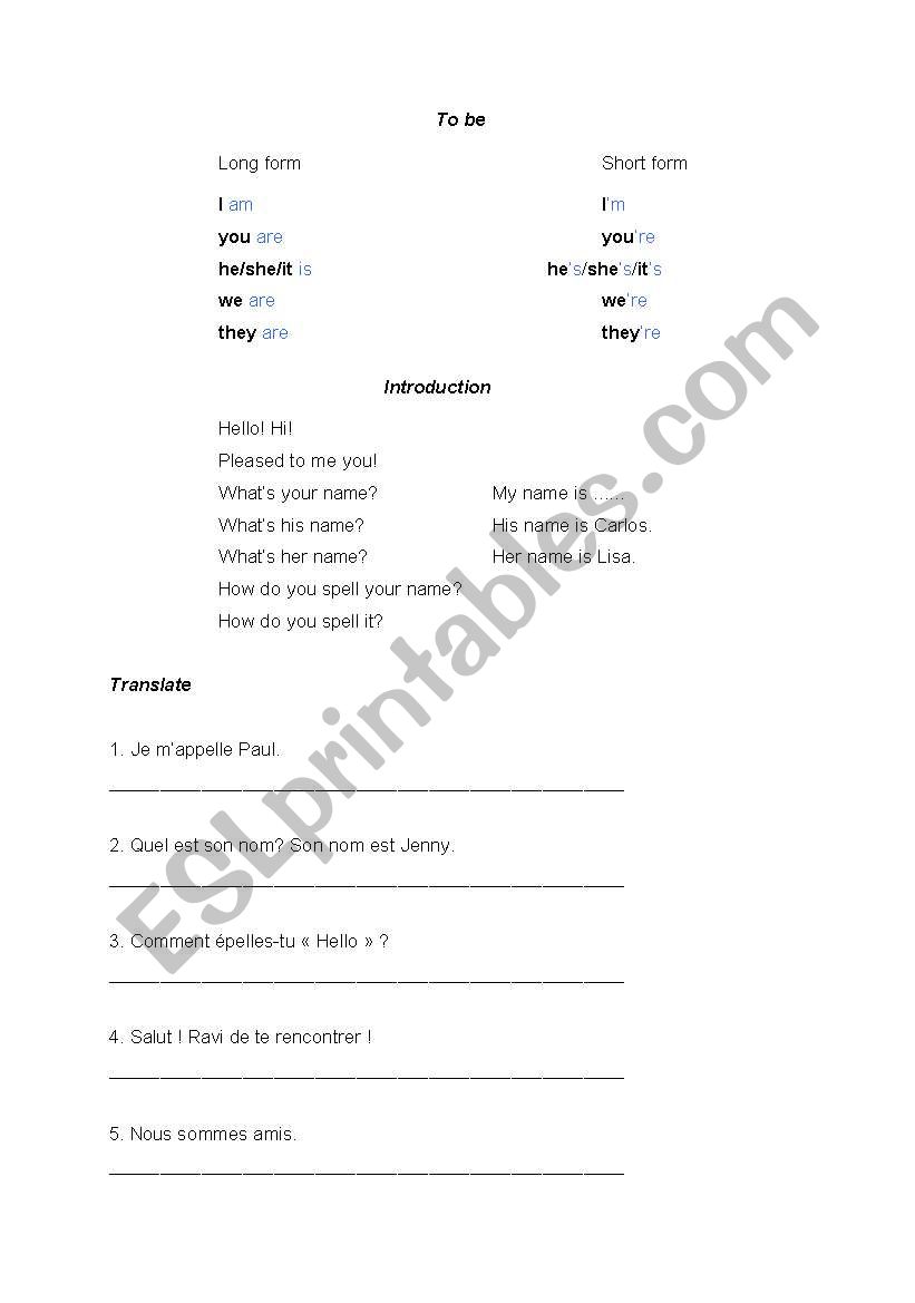 to be and introduction worksheet