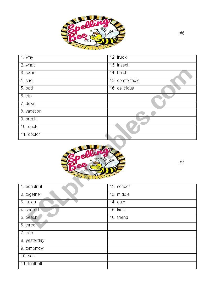 word wall list worksheet