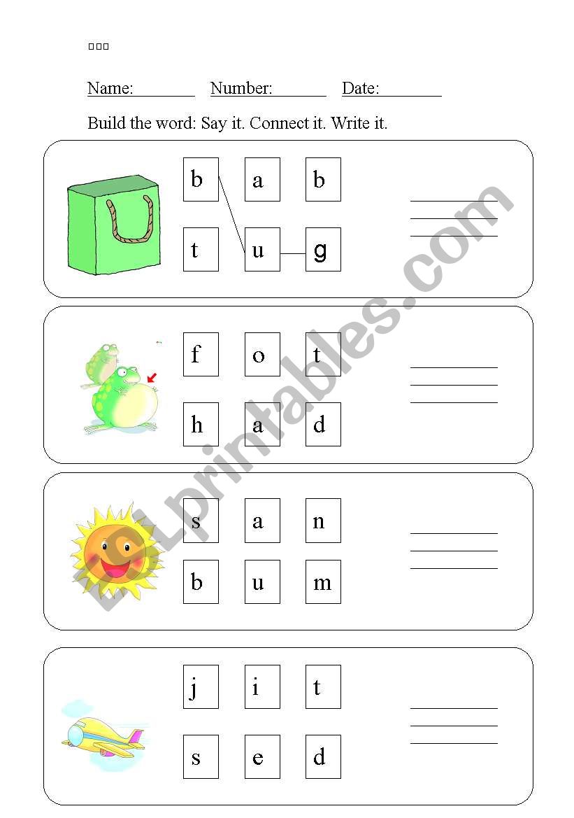 Build the word worksheet