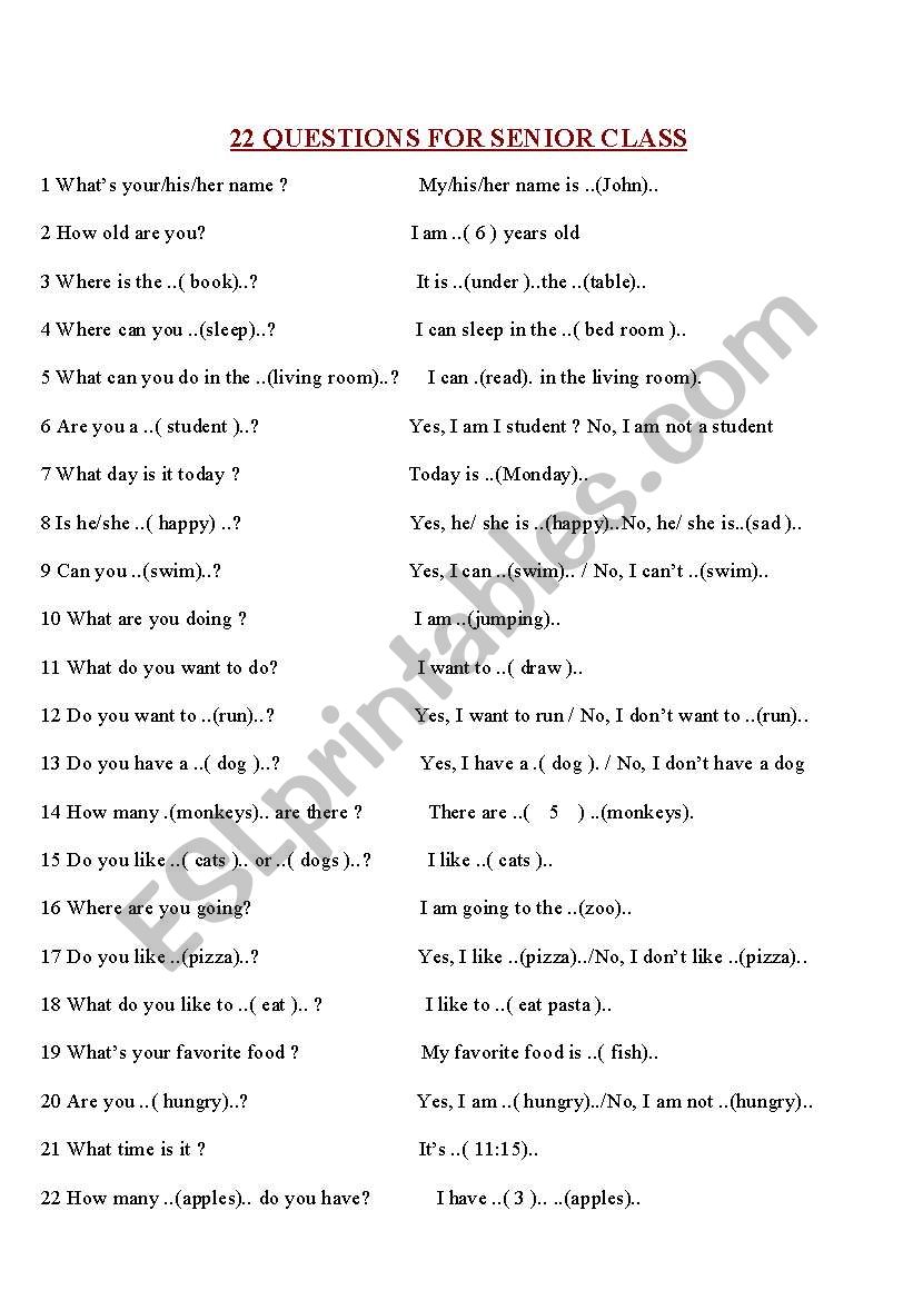 22 questions to answer worksheet