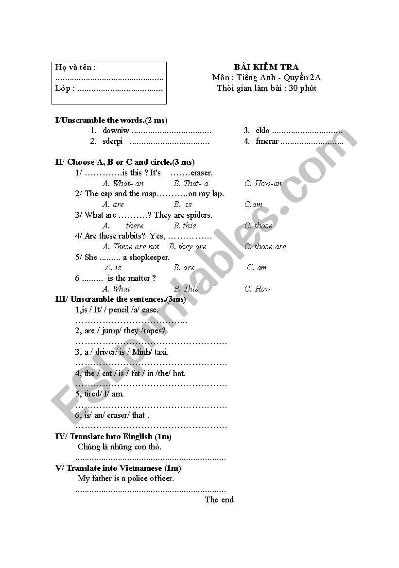 test worksheet