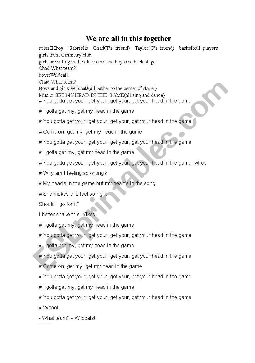 We are all in this together worksheet