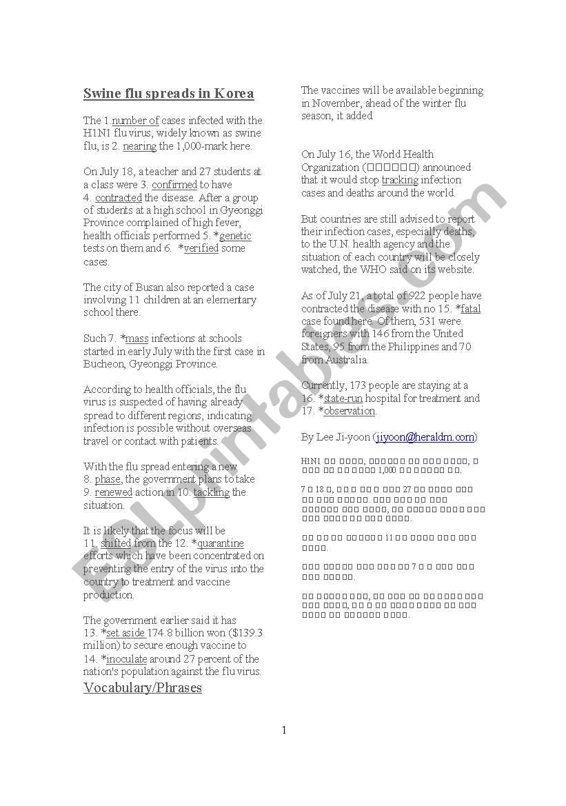 NIE: Swine Flu Spreads In Korea
