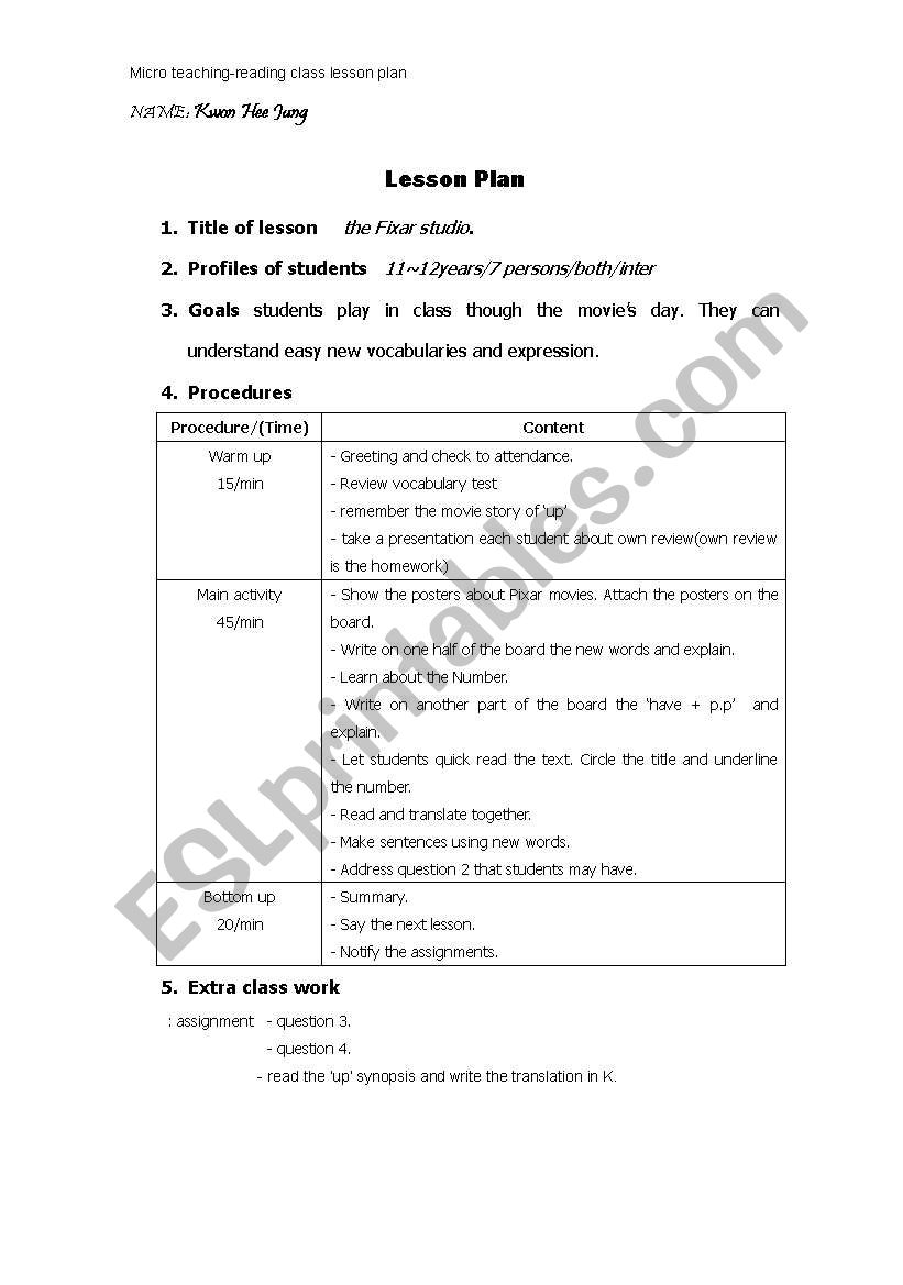 reading lesson plan worksheet