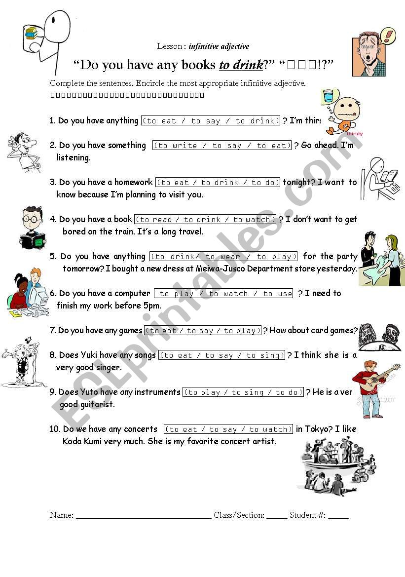 infinitive-as-a-adjectival-phrase-esl-worksheet-by-isesensei