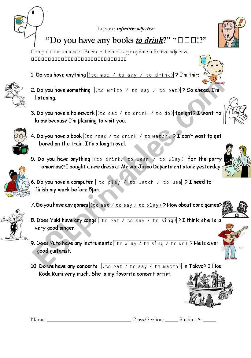 underline-the-adjective-phrase-worksheet-image-readingvine