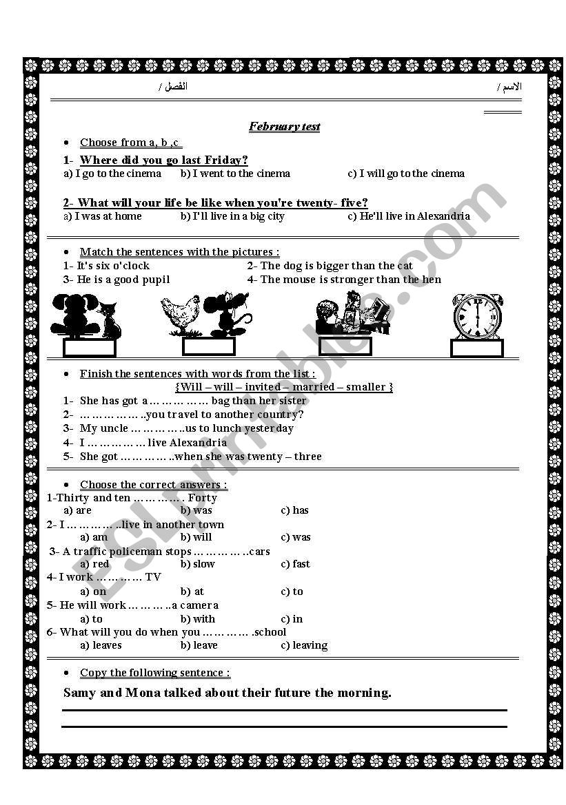 test worksheet