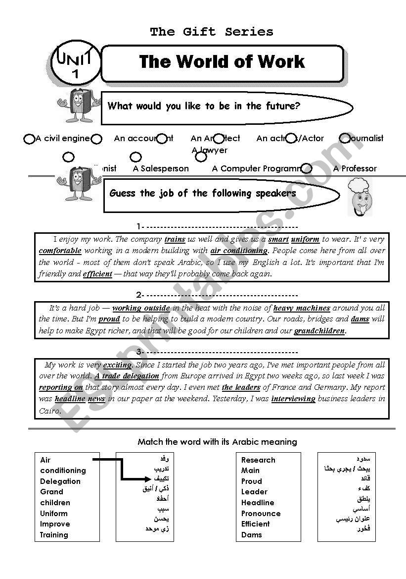 unit 1 2nd secondary new worksheet